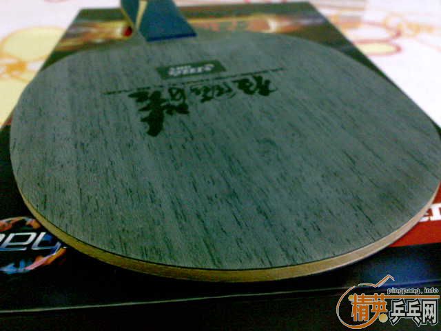 �����ѳ�95�µġ����𩡯��265Ԫ����ݡ�