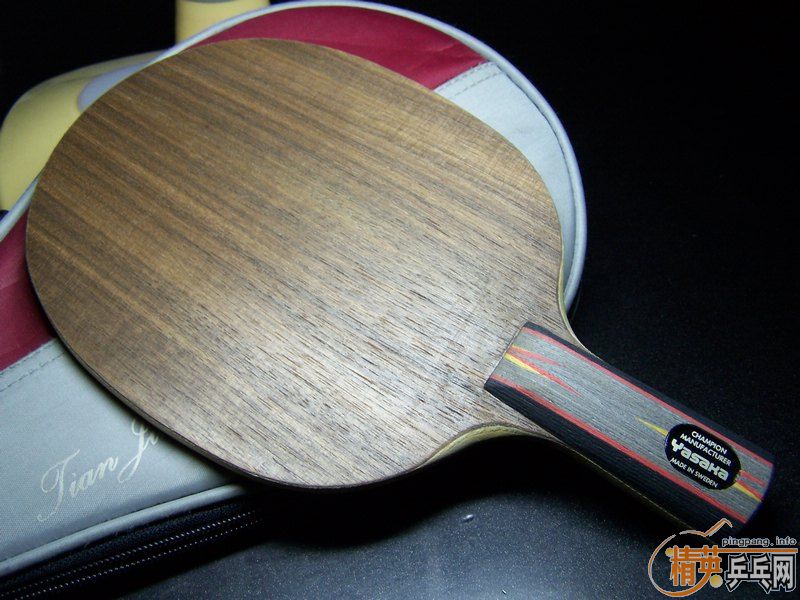 ֻ��������ε� ye2��300����ݡ�