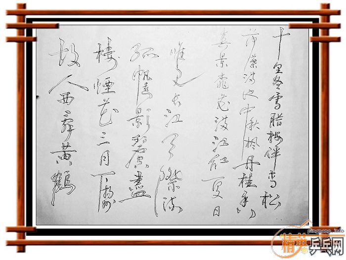 �޵׼۾����鷨��Ʒһ��