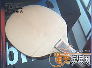 ��ֱ����̼290������====================