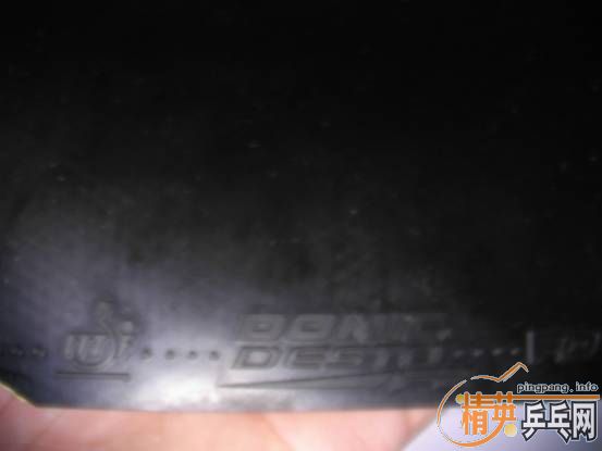 70Ԫ�������ɫDonic F2��Ƥ��