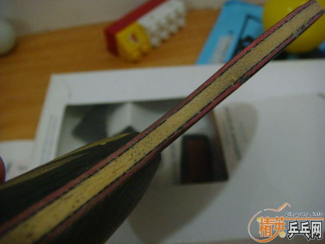 �������޲��ĺڽ�� 250 ����