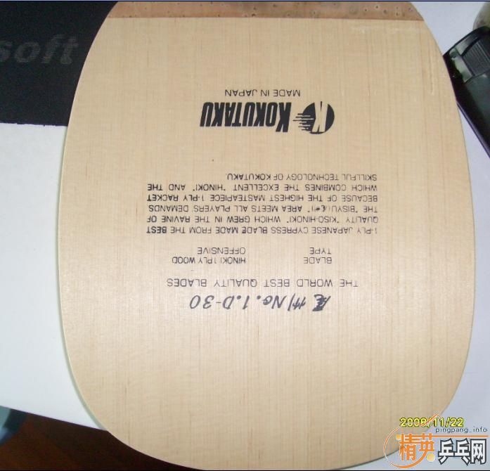 1.nittaku9.5ֱ ľseptear350Ԫ 2. Stigaֱ CL CR  380Ԫ