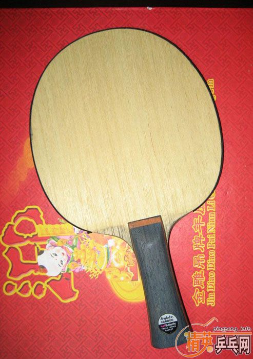 ��������VISCARIA-FL,����BOLL-FL���Ʊ���-FL��Tsp euro power��fl����99��G666��99��CJ8000��9��ʡ��3