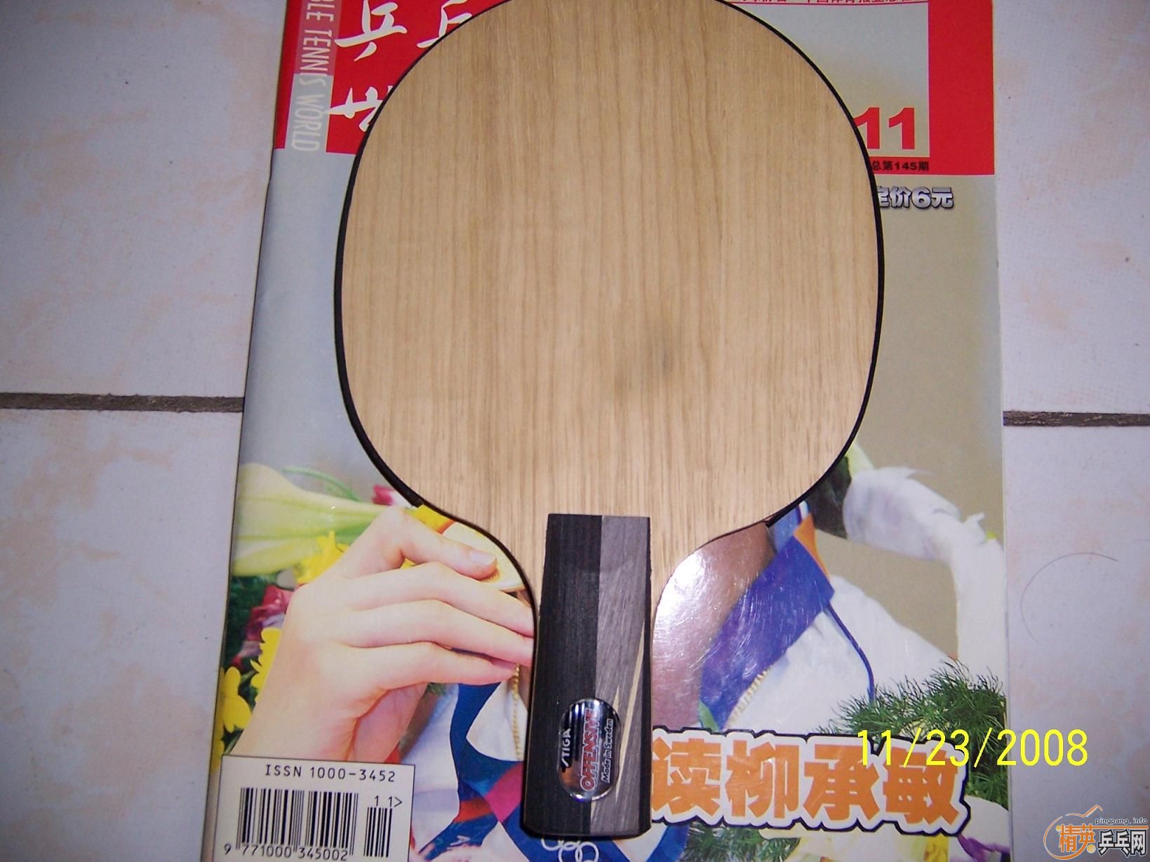 �������գ���������أ����������֧����