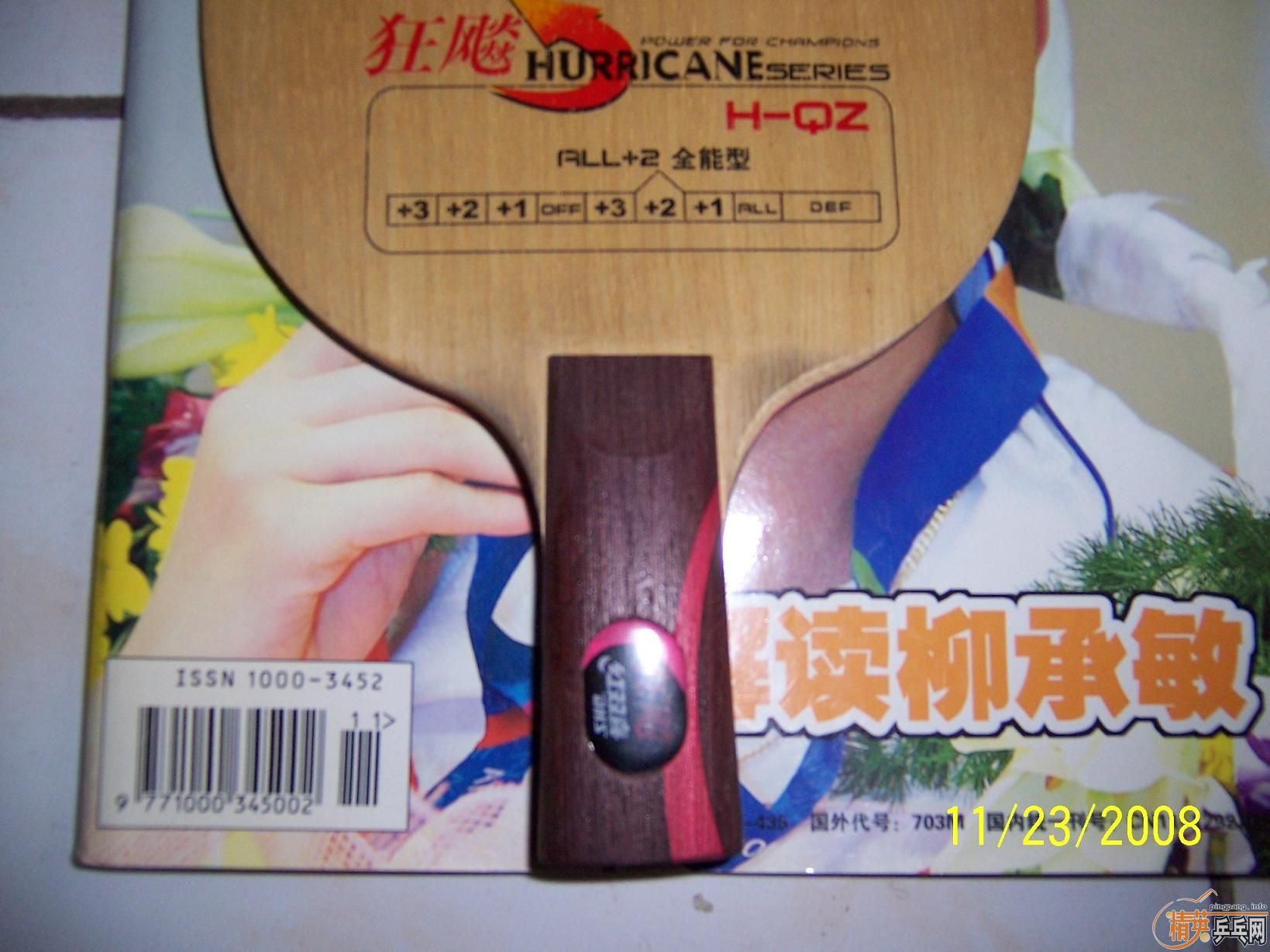 �������գ���������أ����������֧����