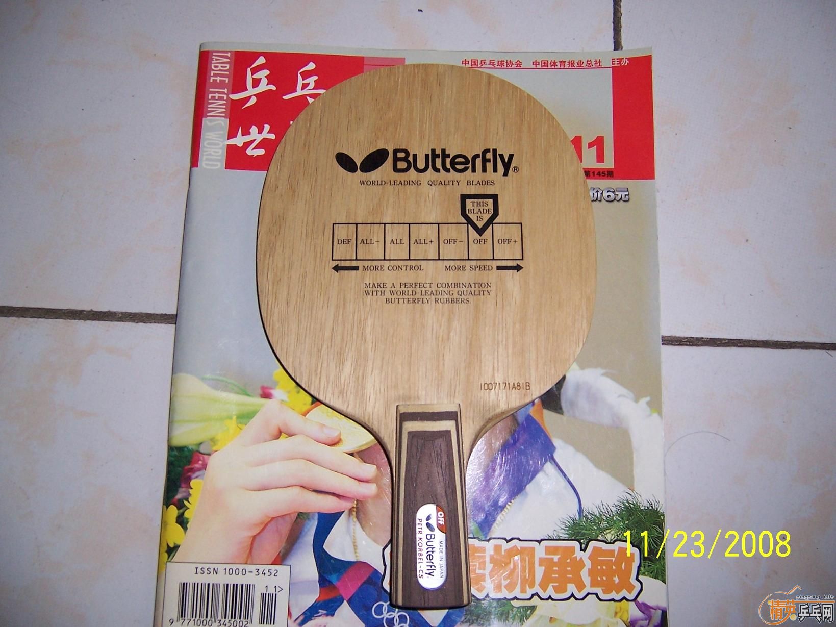 �������գ��������Ʊ�����������YEֱ����֧��