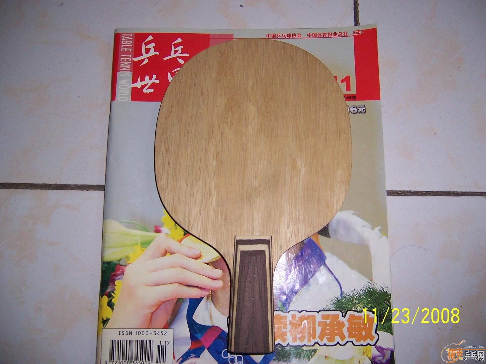 �������գ��������Ʊ�����������YEֱ����֧��