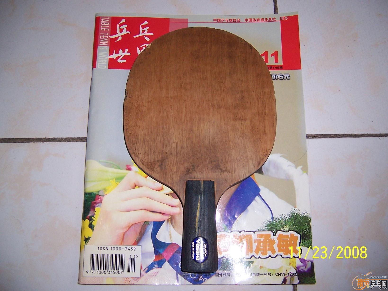 �������գ��������Ʊ�����������YEֱ����֧��