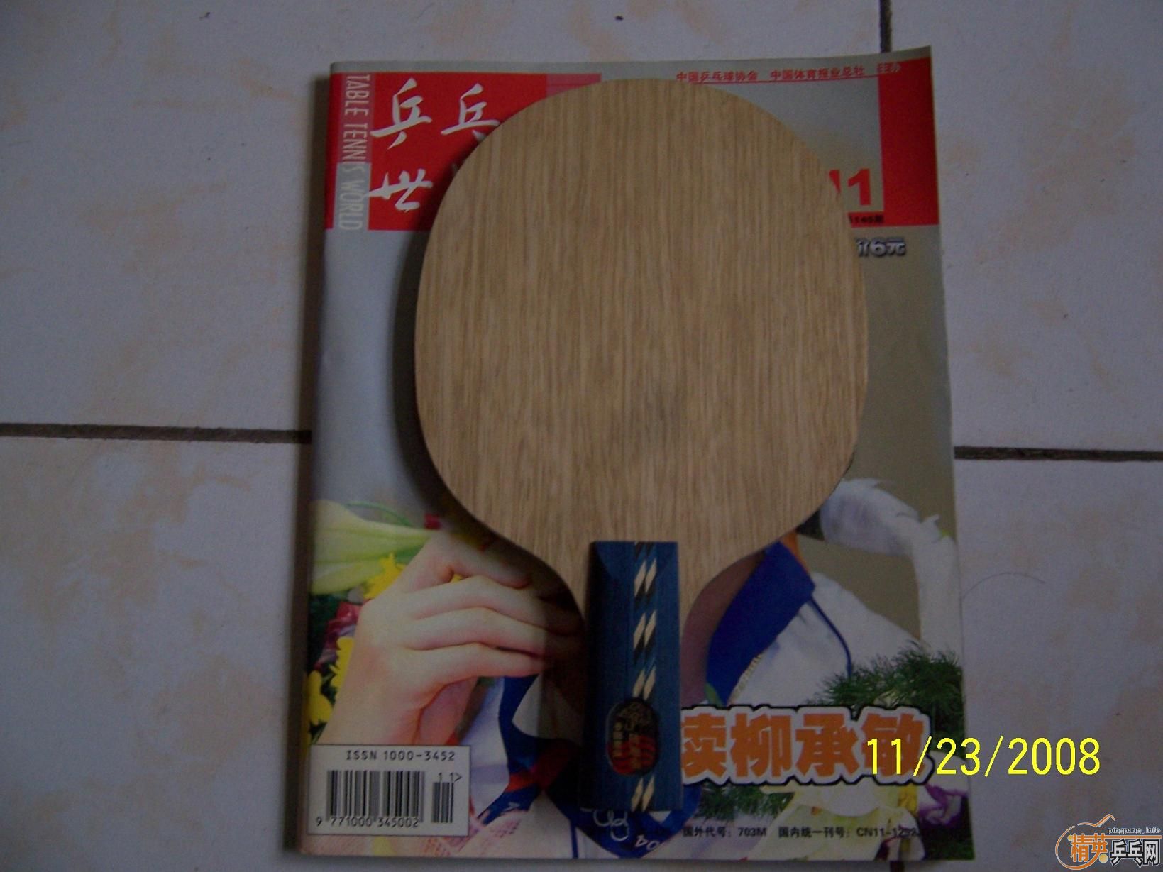 �������գ������µ�RGֱ��һ֧��