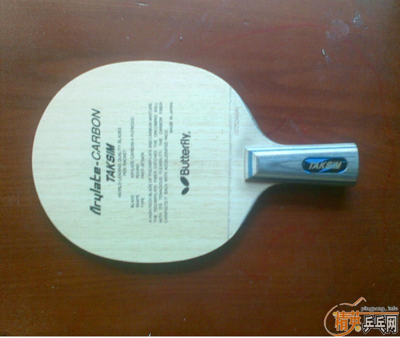 9���º�������ֱ������