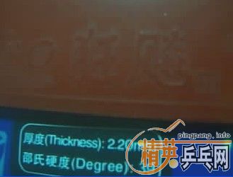 �ù�һ�εĿ�3(��ͼ)