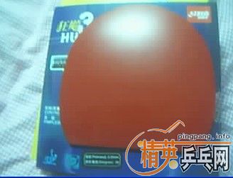 �ù�һ�εĿ�3(��ͼ)