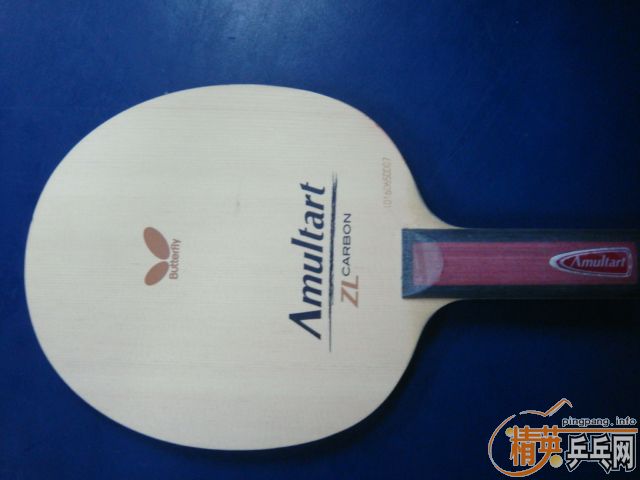 95ºAmultart~~