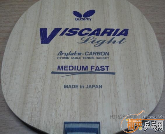 9.5���հ����VIS Light ST �����ܻ�ʲô����