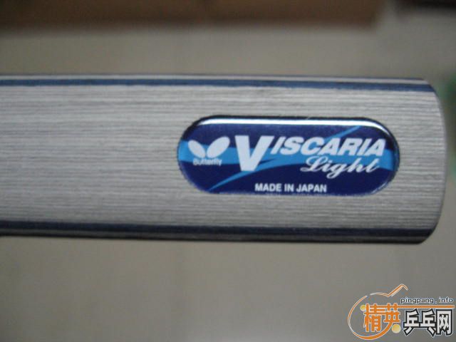 9.5���հ����VIS Light ST �����ܻ�ʲô����