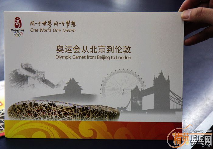 [��ͼ]������Ӣ�������Ѿ��ֲ�2008��11��23�ա������������ʵ[�ܵ�174��]���ʵ