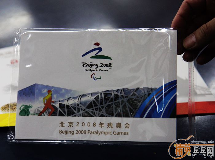 [��ͼ]������Ӣ�������Ѿ��ֲ�2008��11��23�ա������������ʵ[�ܵ�174��]���ʵ