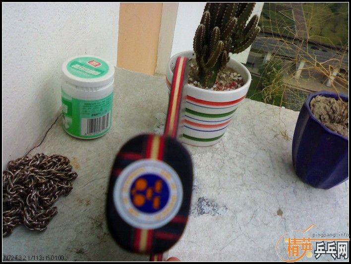 ��82.6g���̼��7.6��