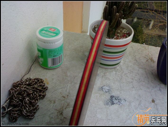 ��82.6g���̼��7.6��