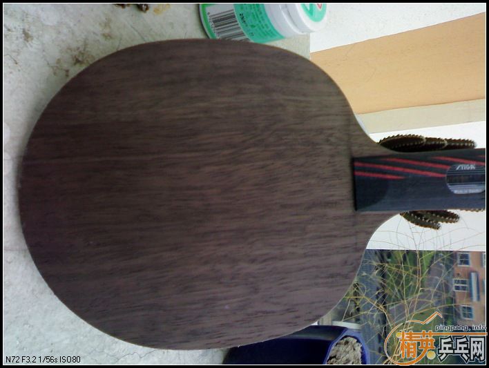 ��82.6g���̼��7.6��