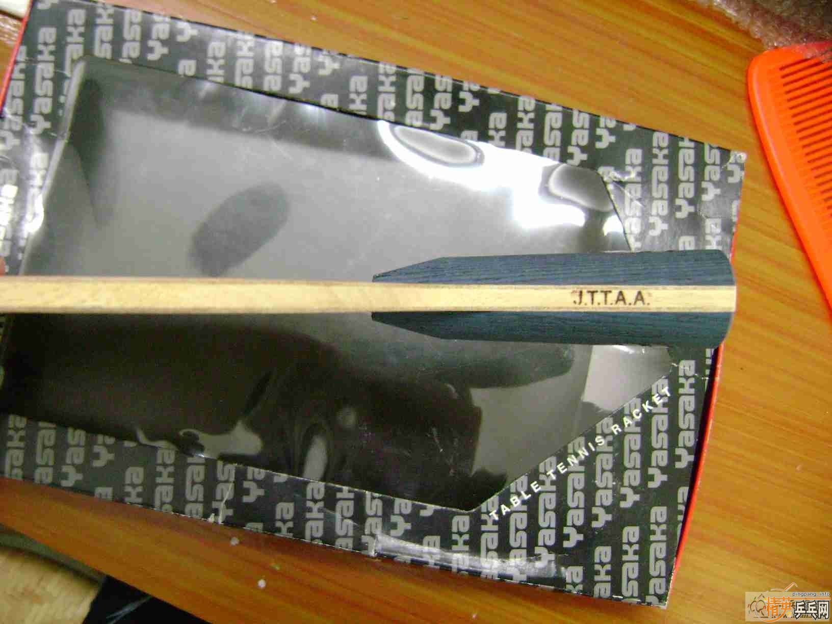 YE390��EMS��F1��90���Һ�