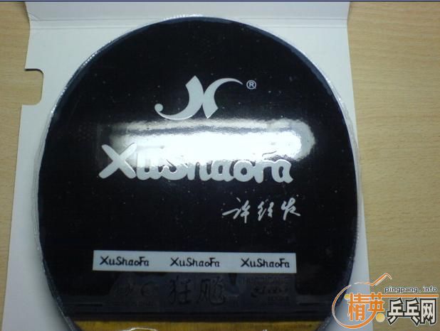 �������׽����100Ԫ�����,���ӵ�...