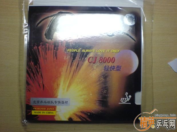 �������׽����100Ԫ�����,���ӵ�...