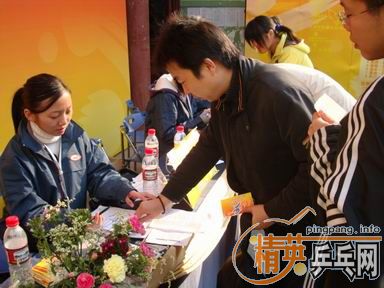 [ԭ]2008-׽ 人www.wuhan.net.cn