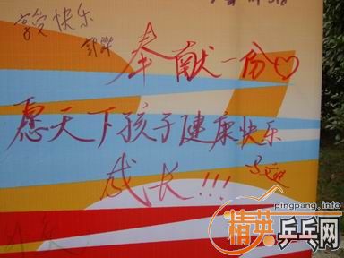 [ԭ]2008-׽ 人www.wuhan.net.cn