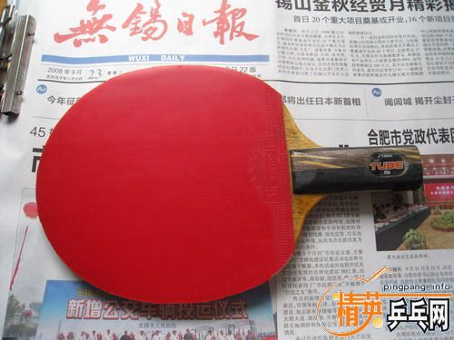 [ԭ��]��˹�ٿ� TO ,ֱ�壬���ı���180���ʣ�����