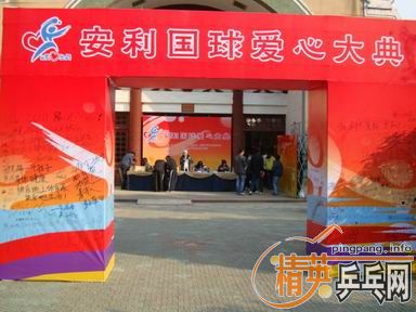 [ԭ]2008-׽ 人www.wuhan.net.cn