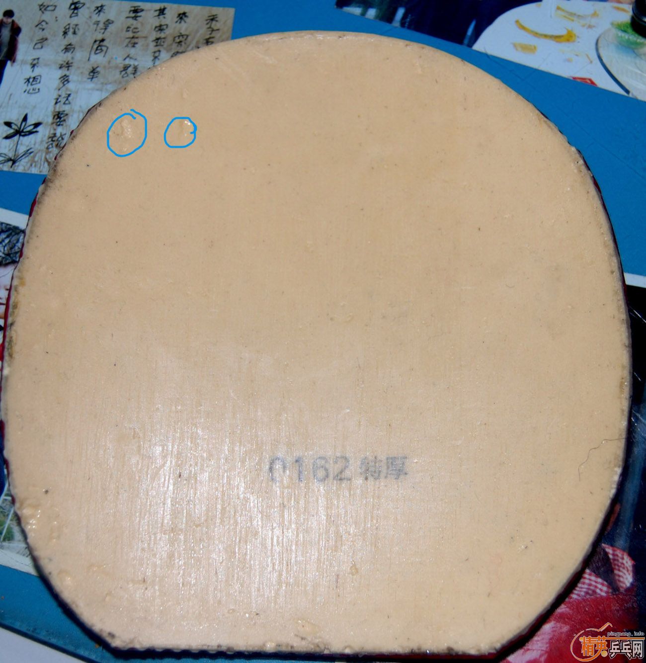 [ԭ��]����ö���