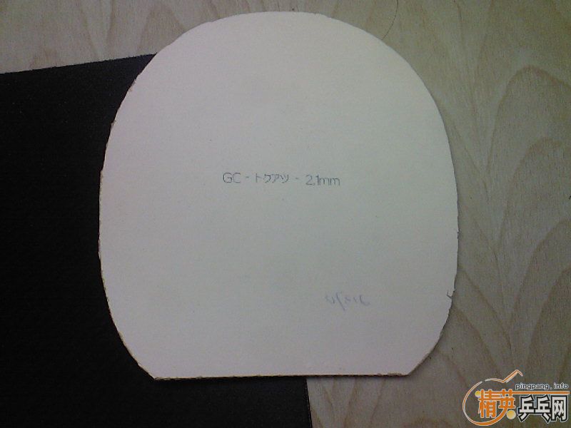 [�Ƽ�]��һ�鼫�µĴ�� �� 2.1