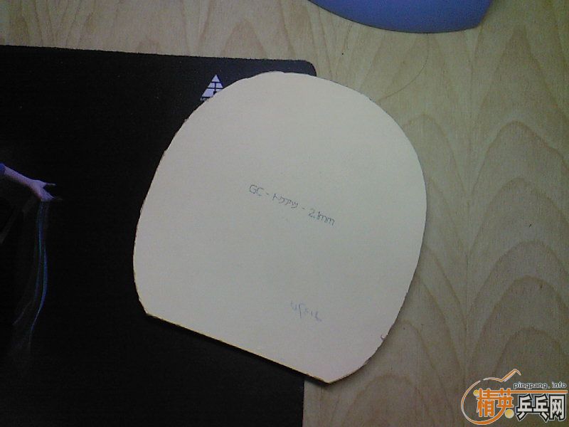 [�Ƽ�]��һ�鼫�µĴ�� �� 2.1