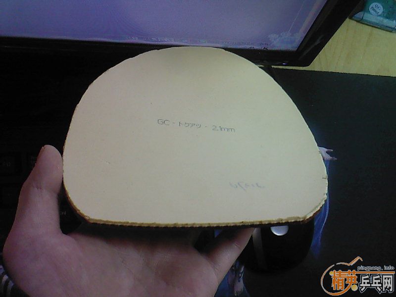 [�Ƽ�]��һ�鼫�µĴ�� �� 2.1