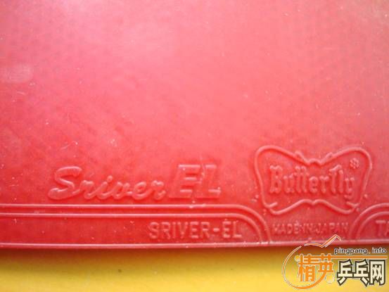 ���ѵͼ۳�һ���EL