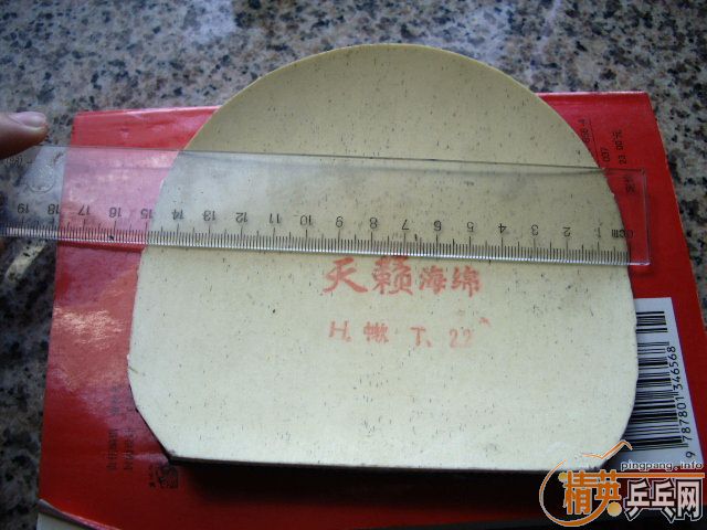 9.8�µ���3+ʡ��3+729��Ʒ���� ֱ ���Ѹ���ͼ��