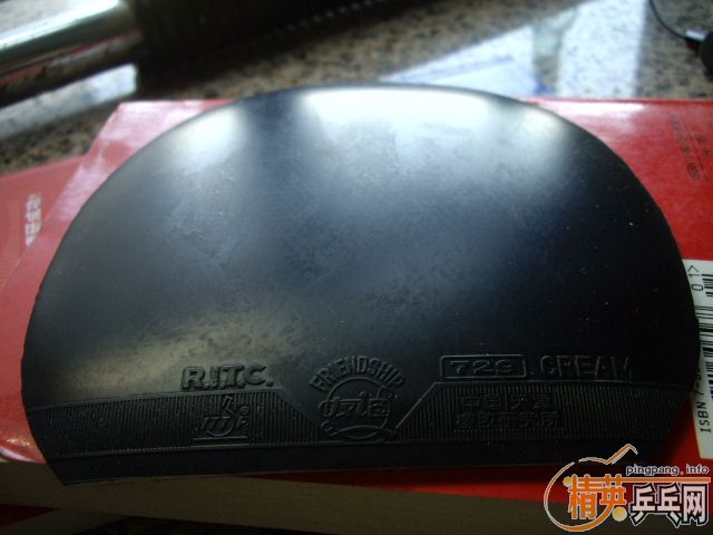 9.8�µ���3+ʡ��3+729��Ʒ���� ֱ ���Ѹ���ͼ��