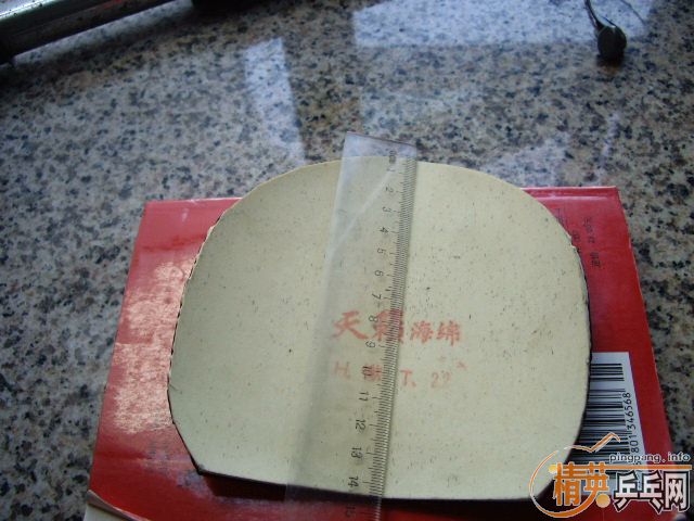 9.8�µ���3+ʡ��3+729��Ʒ���� ֱ ���Ѹ���ͼ��