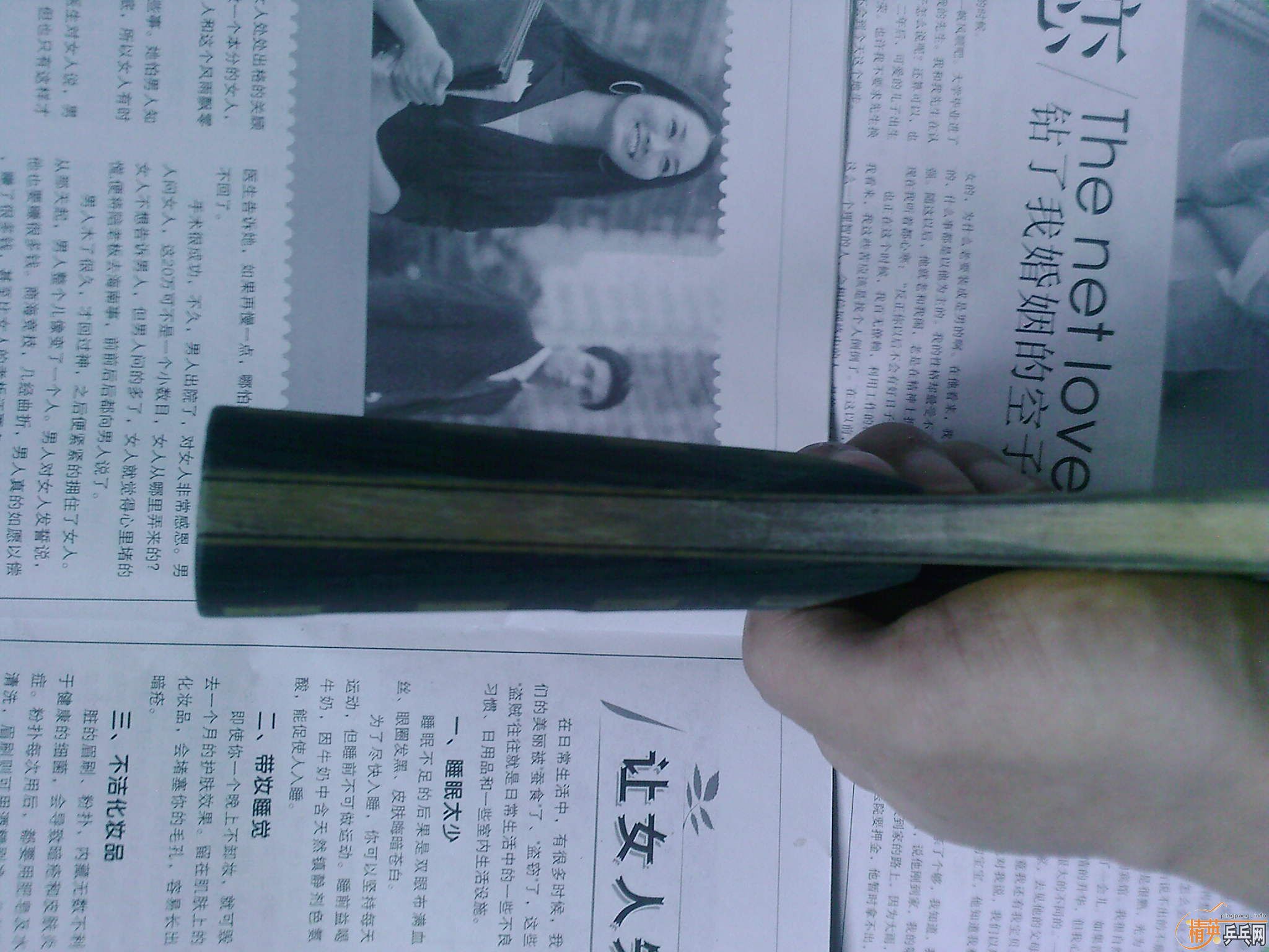 ���ڶ���ð���,����������������ע��