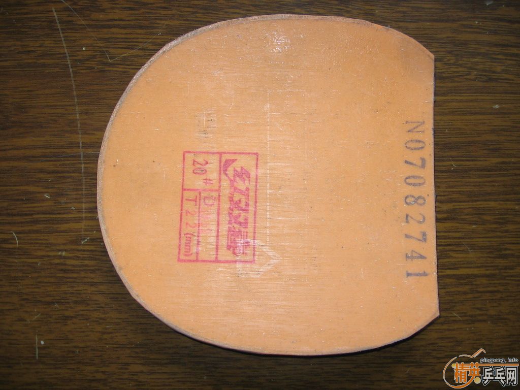 �ؼ۳��������,�۸�����