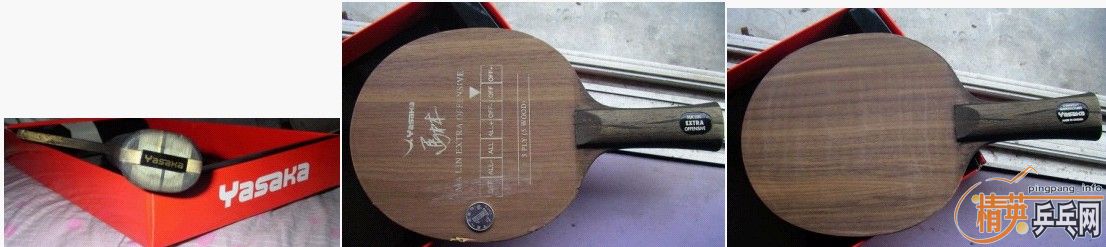 ���һ�� YEO �л������ó���380�����ʣ�