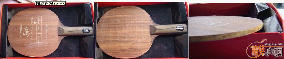 ���һ�� YEO �л������ó���380�����ʣ�