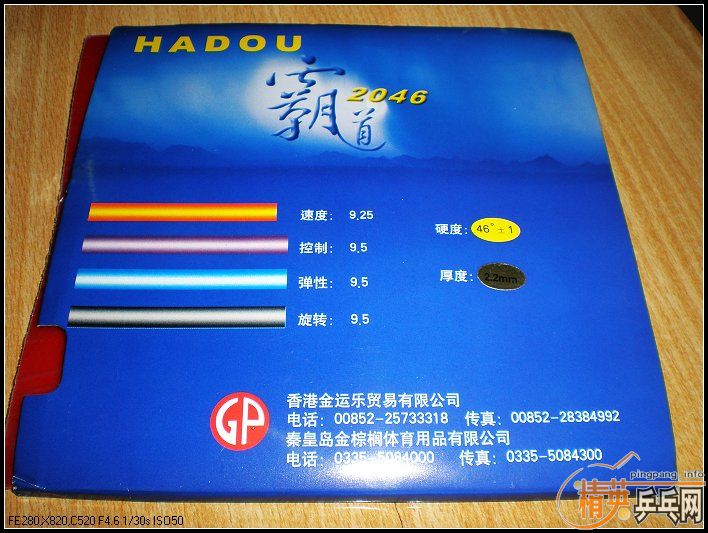 һ����ò���պϵĿ��𩣡��������~~~~-->liuzongangת��