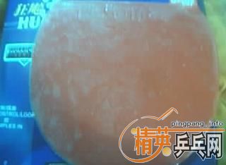 �ù�һ�εĿ�3(��ͼ)