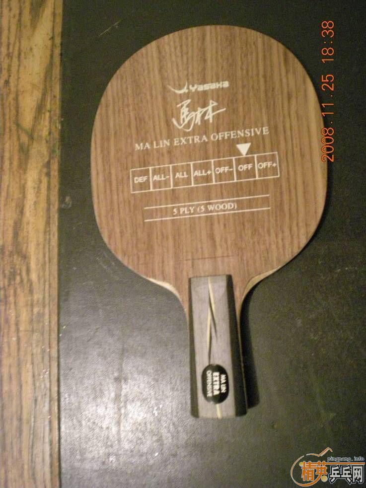 ����̼  ��̼  YEO