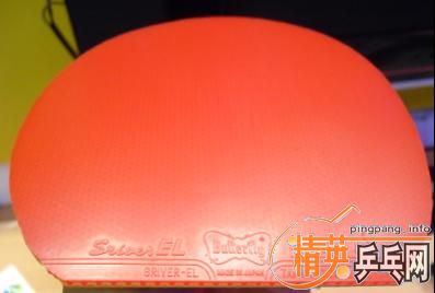 ��ˮ��FL , EL.��3.709 08