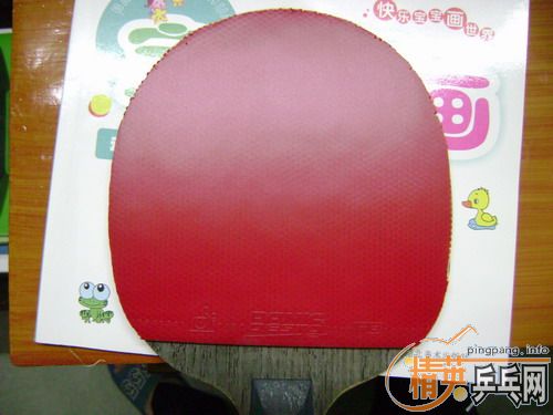 YE390��EMS��F1��90���Һ�