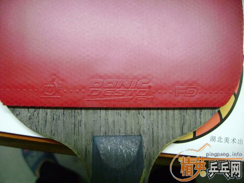 YE390��EMS��F1��90���Һ�